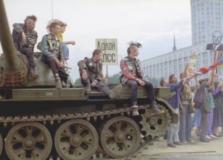 Punks on the tank Moscow 1991 Back in the USSR.jpg
