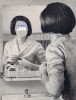 Sammy_Slabbinck_erreur_fatale_toilette_miroir_connecte.jpg