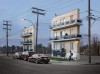 Zacharie Gaudrillot-Roy nous habitions un quartier tranquille.jpg