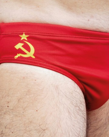 slip communiste.jpg