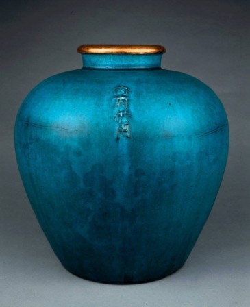 Chinese wine jar with turquoise glaze and gilt copper-bound mouth rim 1600-1700 AD jarre à vin.jpg, déc. 2021