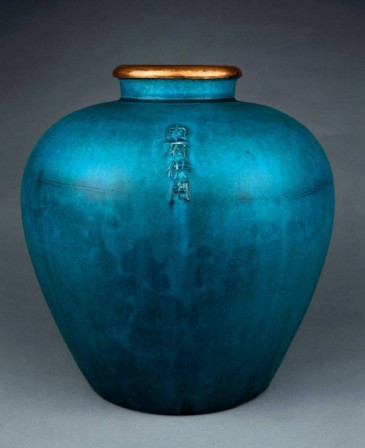 Chinese wine jar with turquoise glaze and gilt copper-bound mouth rim 1600-1700 AD jarre à vin.jpg, déc. 2021