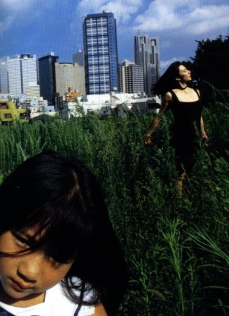 Nobuyoshi Araki Femme de Mouche 1994.jpg, août 2021