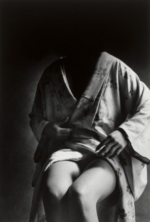 Tetsuya_Ichimura__Kimono__1964.jpg, avr. 2020