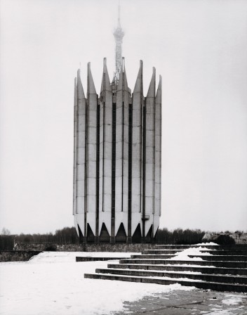 The Institute of Robotics and Technical Cybernetics RTC  is one of the largest research centers in Russia typified by the concertina-edged structure situated at the center of the complex, also called the White Tulip.jpg, nov. 2020