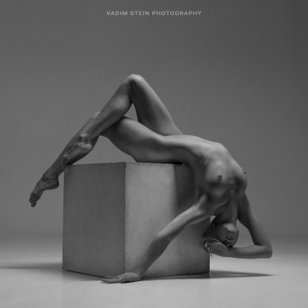 Vadim Stein la penseuse.jpg, août 2020